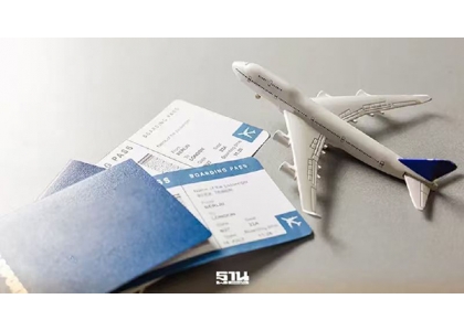 2026–03-24 宋干节出行利好！泰国国内机票最高降30%